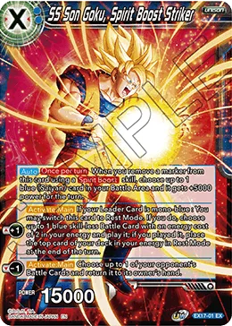 EX17-01 SS Son Goku, Spirit Boost Striker