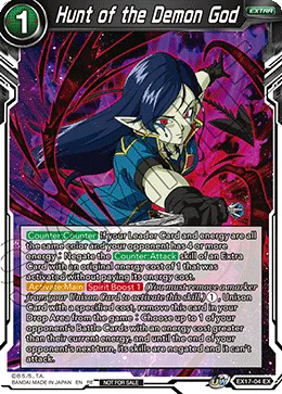 EX17-04 Hunt of the Demon God (Promo)