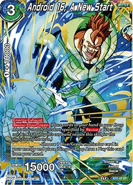 XD2-07 Android 16, A New Start