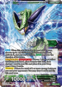 XD3-01 Cell