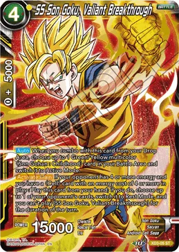 XD3-05 SS Son Goku, Valiant Breakthrough