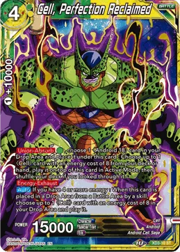XD3-10 Cell, Perfection Reclaimed