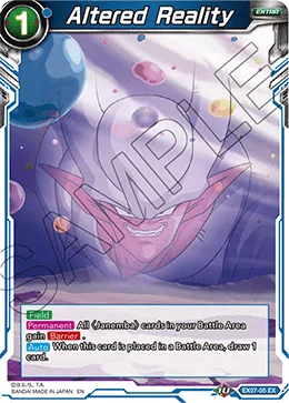 EX07-05 Altered Reality