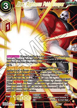 EX23-02 Jiren, Righteous Pride Trooper