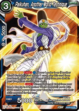 EX23-14 Paikuhan, Another World Technique