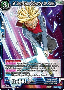 EX23-17 SS Trunks, Sword Connecting the Future