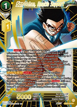 EX23-29 Son Gohan, Rookie Support