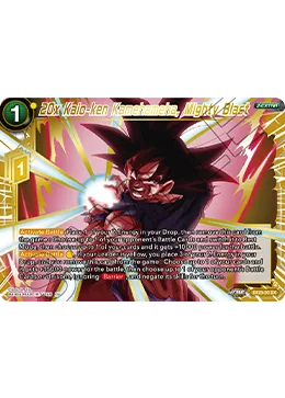 EX23-30 x20 Kaio-ken Kamehameha, Mighty Blast