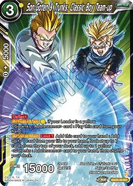 EX23-33 Son Goten & Trunks, Classic Boy Team-Up