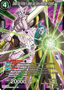 EX23-40 Demon God Putine & Demon God Gravy, Henchmen Strength