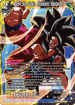 EX23-51 SS4 Son Goku, Prismatic Radiance