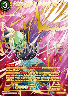 EX24-09 Zamasu, Guided by the Dragon Balls