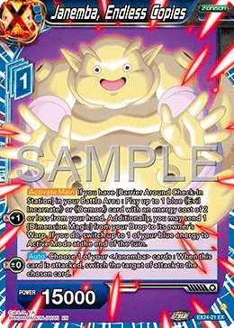 EX24-21 Janemba, Endless Copies