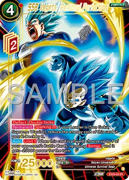 EX25-03 SSB Vegeta, Personal Perfection