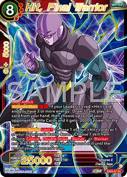 EX25-07 Hit, Final Warrior