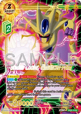 EX25-19 Golden Cooler, Enhanced Form