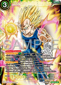 EX25-21 Prince of Destruction Vegeta, Extreme Power