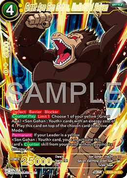 EX25-25 Great Ape Son Gohan, Undistilled Saiyan