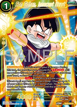 EX25-26 Son Gohan, Innocent Heart