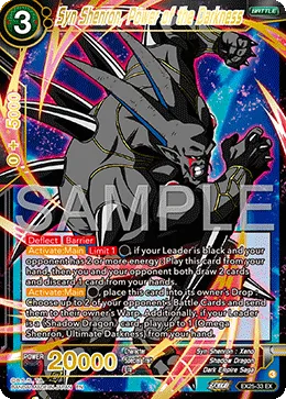 EX25-33 Syn Shenron, Power of the Darkness