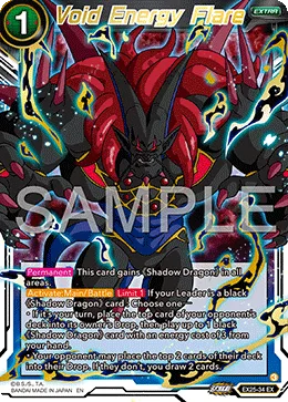 EX25-34 Void Energy Flare