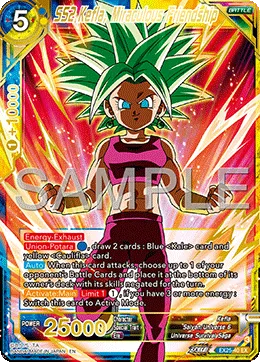 EX25-40 SS2 Kefla, Miraculous Friendship
