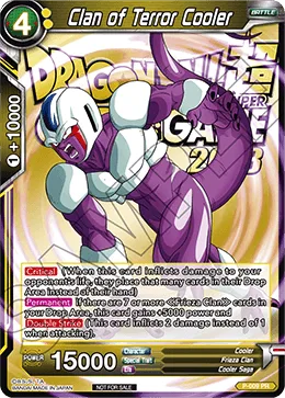 P-009 Clan of Terror Cooler (Promo)