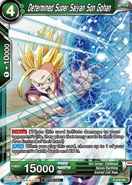 P-016 Determined Super Saiyan Son Gohan