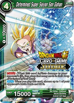 P-016 Determined Super Saiyan Son Gohan (Promo)