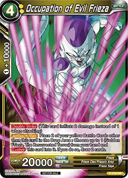 P-018 Occupation of Evil Frieza