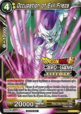 P-018 Occupation of Evil Frieza (Promo)