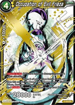 P-018 Occupation of Evil Frieza (Promo)