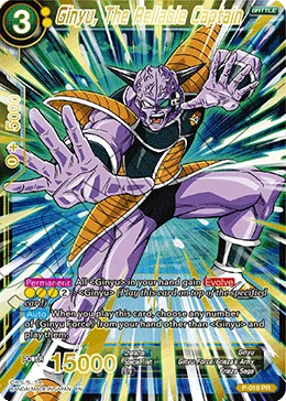 P-019 Ginyu, The Reliable Captain (Promo)