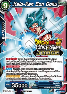 P-032 Kaio-Ken Son Goku (Promo)