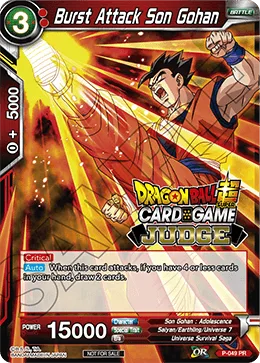 P-049 Burst Attack Son Gohan (Promo)
