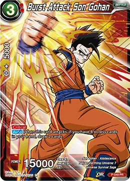 P-049 Burst Attack Son Gohan (Promo)