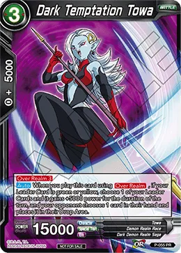 P-055 Dark Temptation Towa