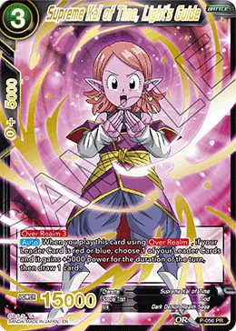 P-056 Supreme Kai of Time, Light's Guide (Promo)