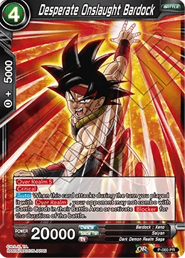 P-060 Desperate Onslaught Bardock