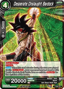 P-060 Desperate Onslaught Bardock (Promo)