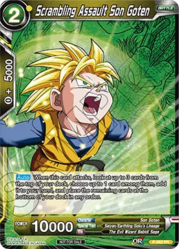P-062 Scrambling Assault Son Goten (Promo)