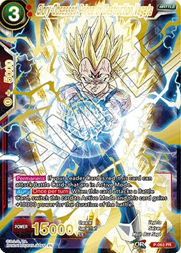P-063 Glory-Obsessed Prince of Destruction Vegeta (Promo)