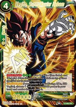 P-065 Vegito, Super Warrior Reborn (Promo)