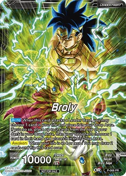 P-068 Broly