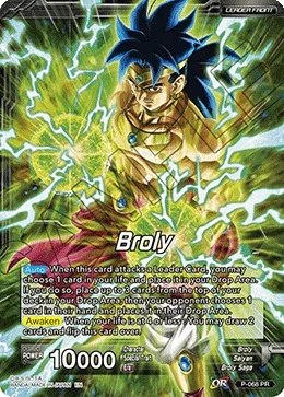 P-068 Broly (Promo)