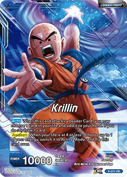 P-071 Krillin