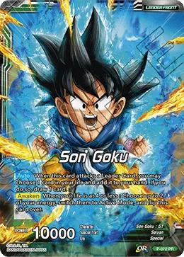 P-072 Son Goku