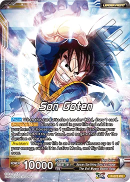 P-073 Son Goten