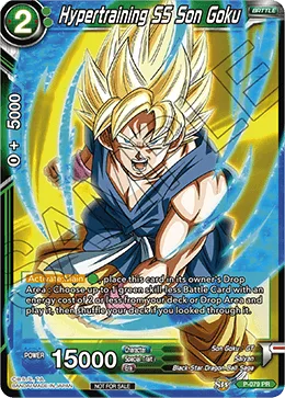 P-079 Hypertraining SS Son Goku