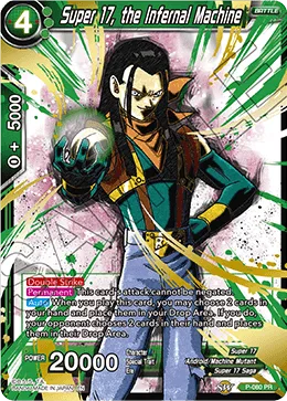 P-080 Super 17, the Infernal Machine (Promo)